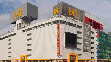 �G�g���[���{�[�e ���t�g